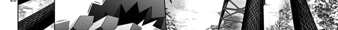 Read COSMOS chapter 10 image 52 on Lezhin