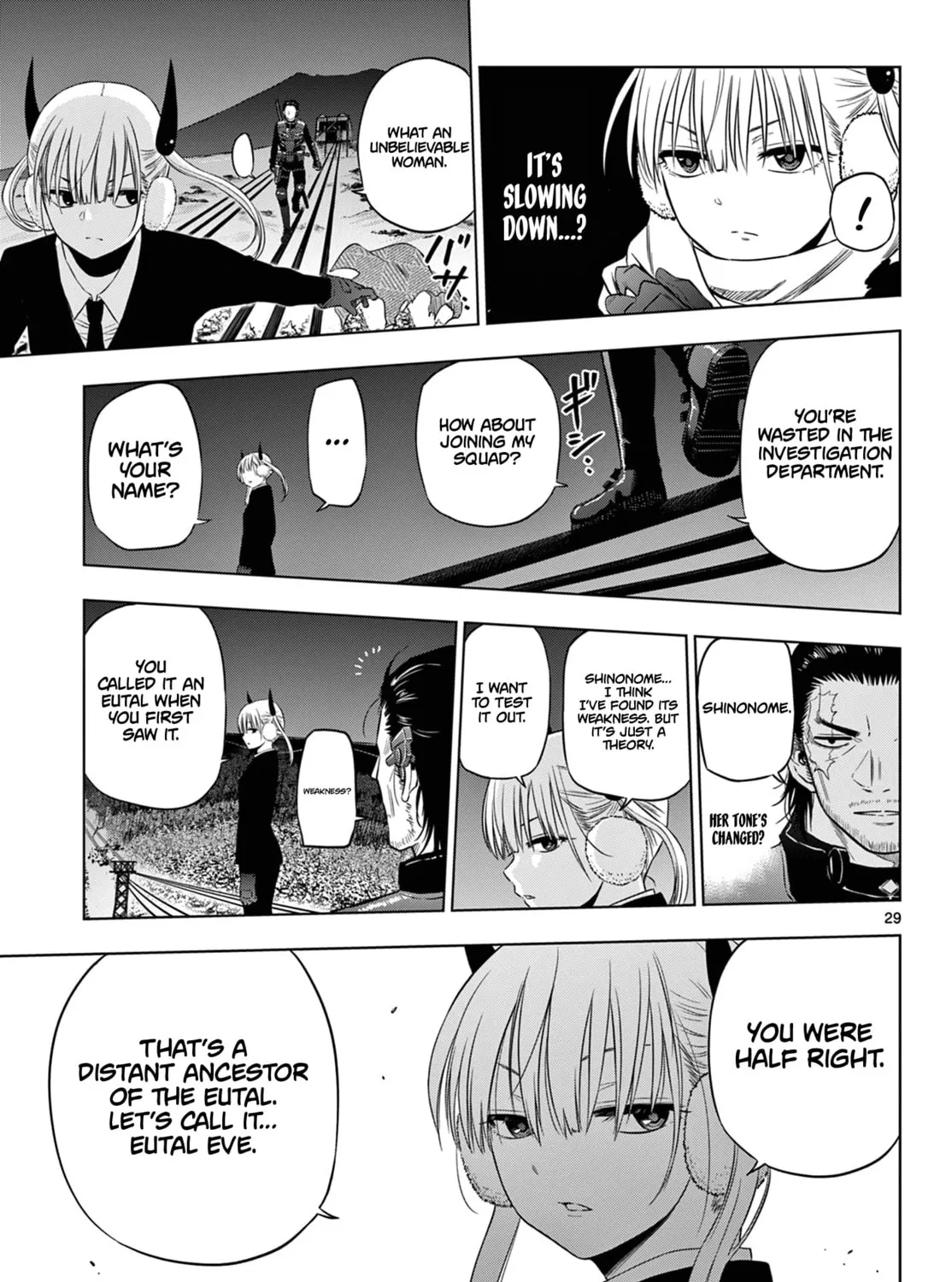 Read COSMOS chapter 10 image 53 on Lezhin