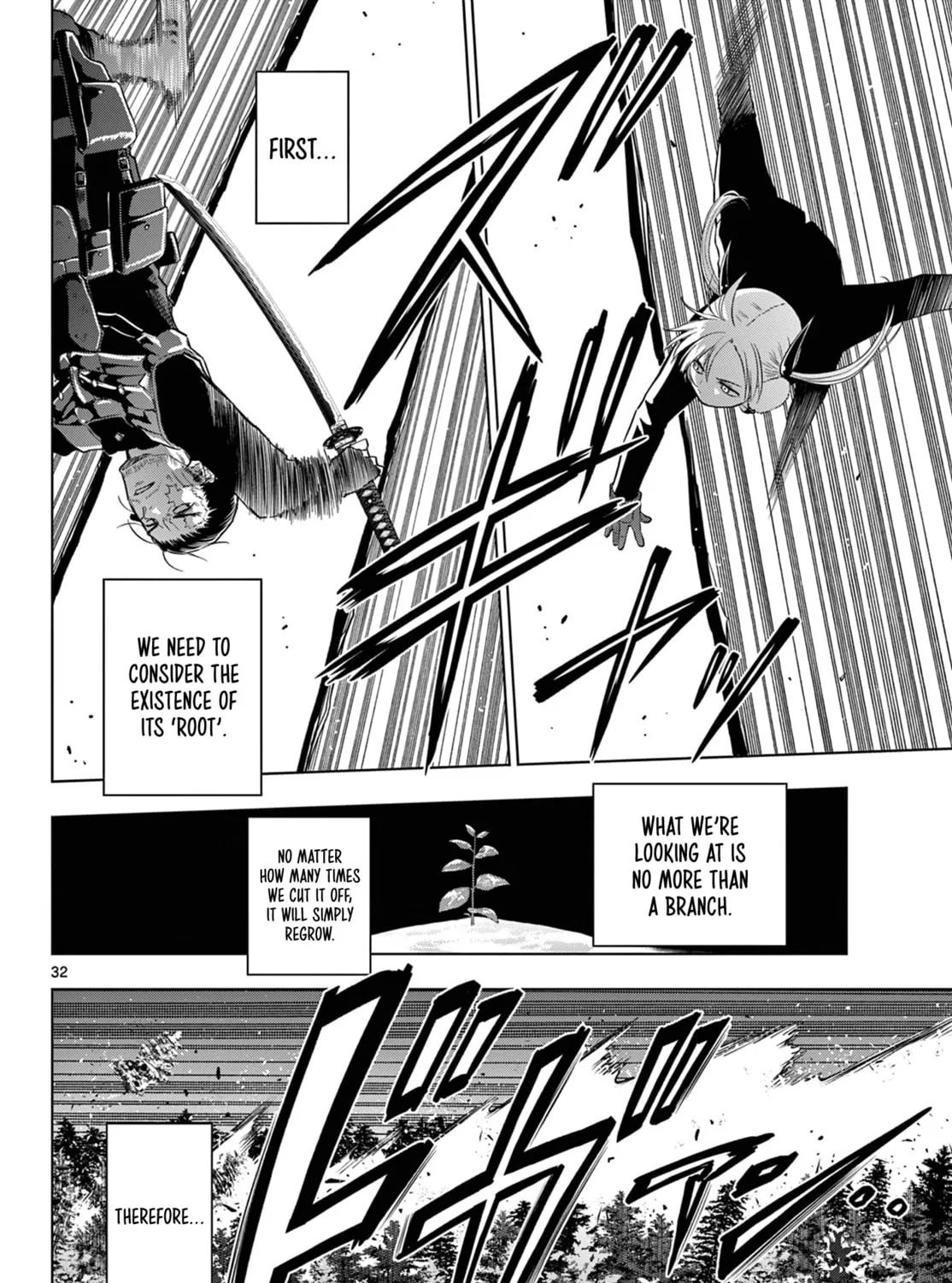 Read COSMOS chapter 10 image 59 on Lezhin