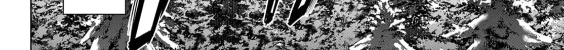 Read COSMOS chapter 10 image 60 on Lezhin