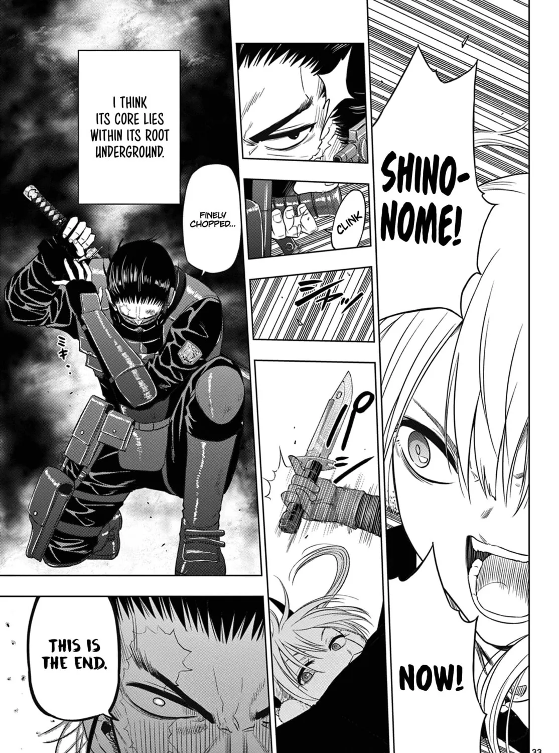 Read COSMOS chapter 10 image 61 on Lezhin