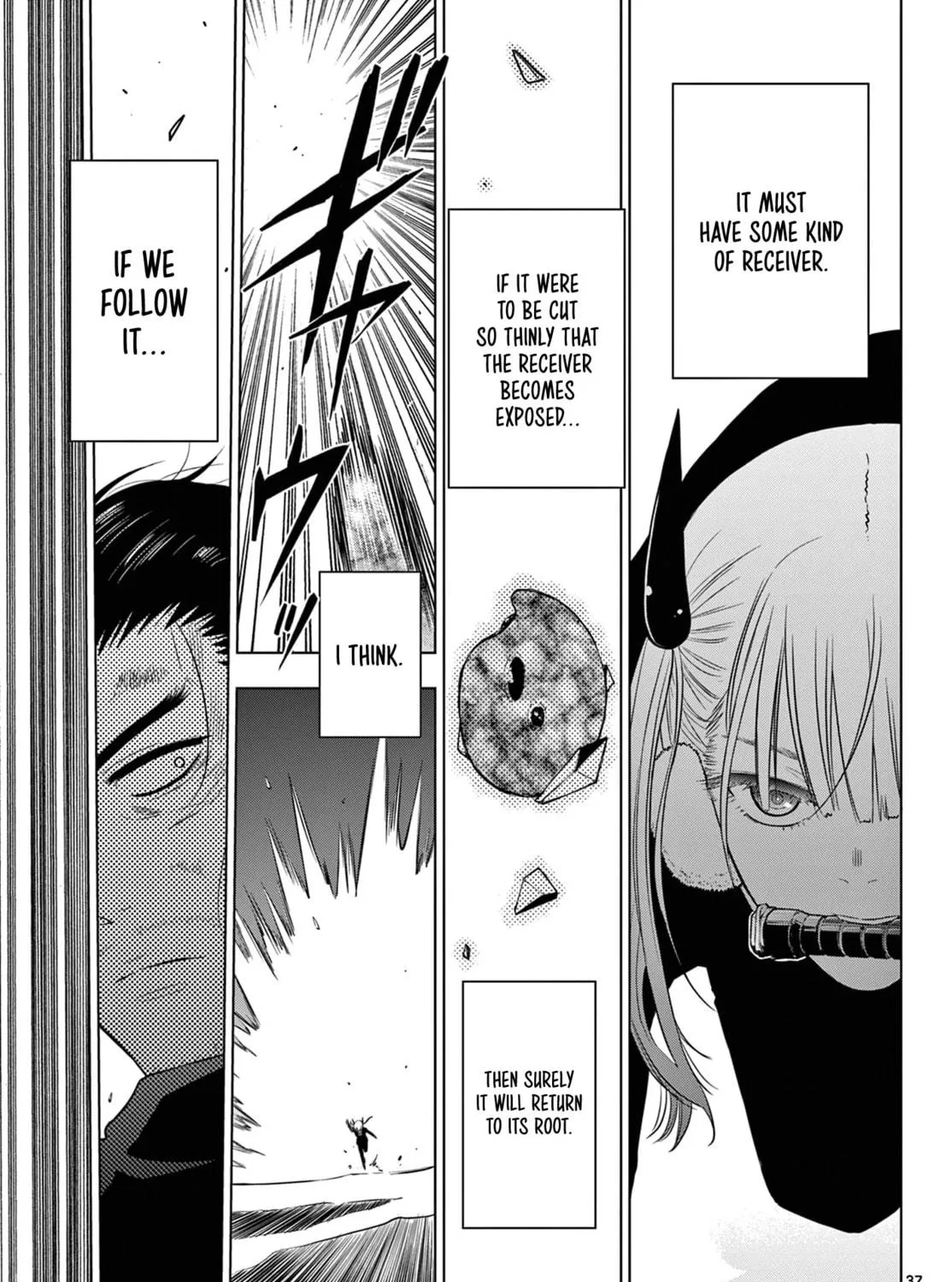 Read COSMOS chapter 10 image 67 on Lezhin