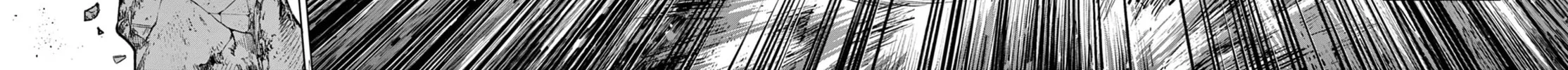 Read COSMOS chapter 10 image 72 on Lezhin