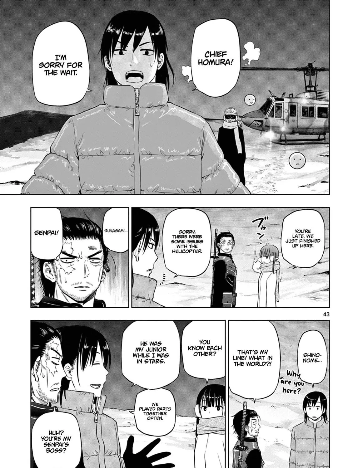 Read COSMOS chapter 10 image 75 on Lezhin