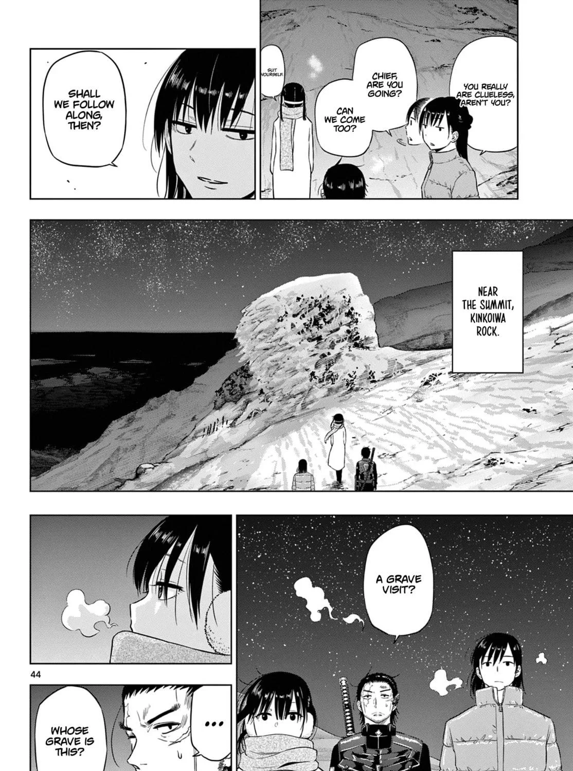 Read COSMOS chapter 10 image 77 on Lezhin