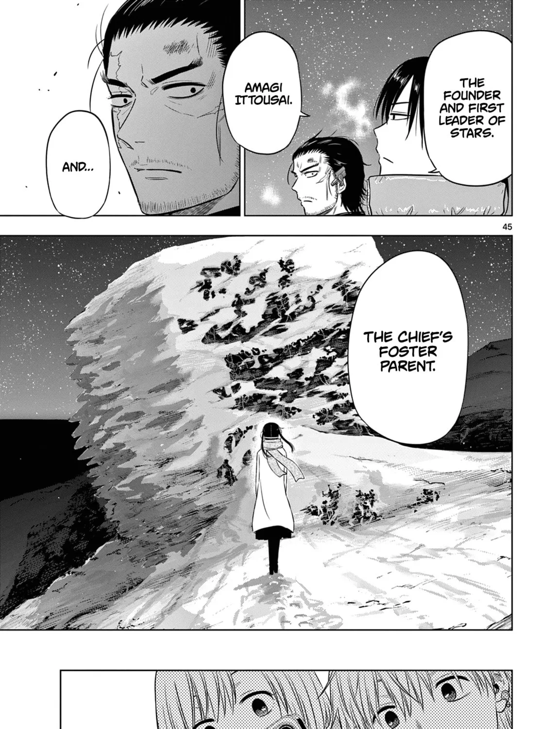 Read COSMOS chapter 10 image 79 on Lezhin