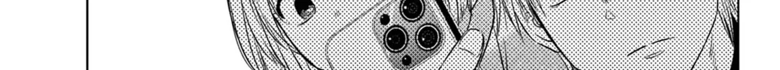 Read COSMOS chapter 10 image 80 on Lezhin