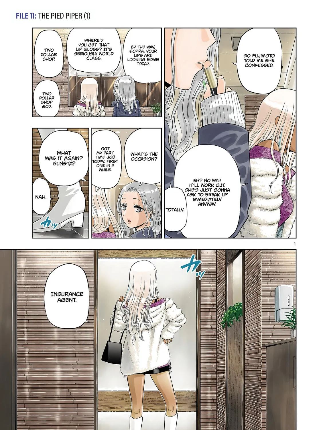 Read COSMOS chapter 11 image 1 on Lezhin