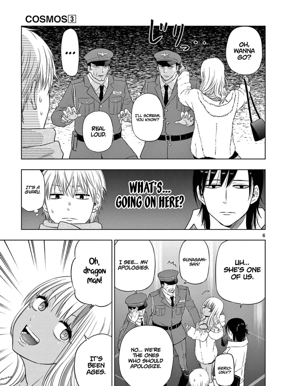 Read COSMOS chapter 11 image 11 on Lezhin