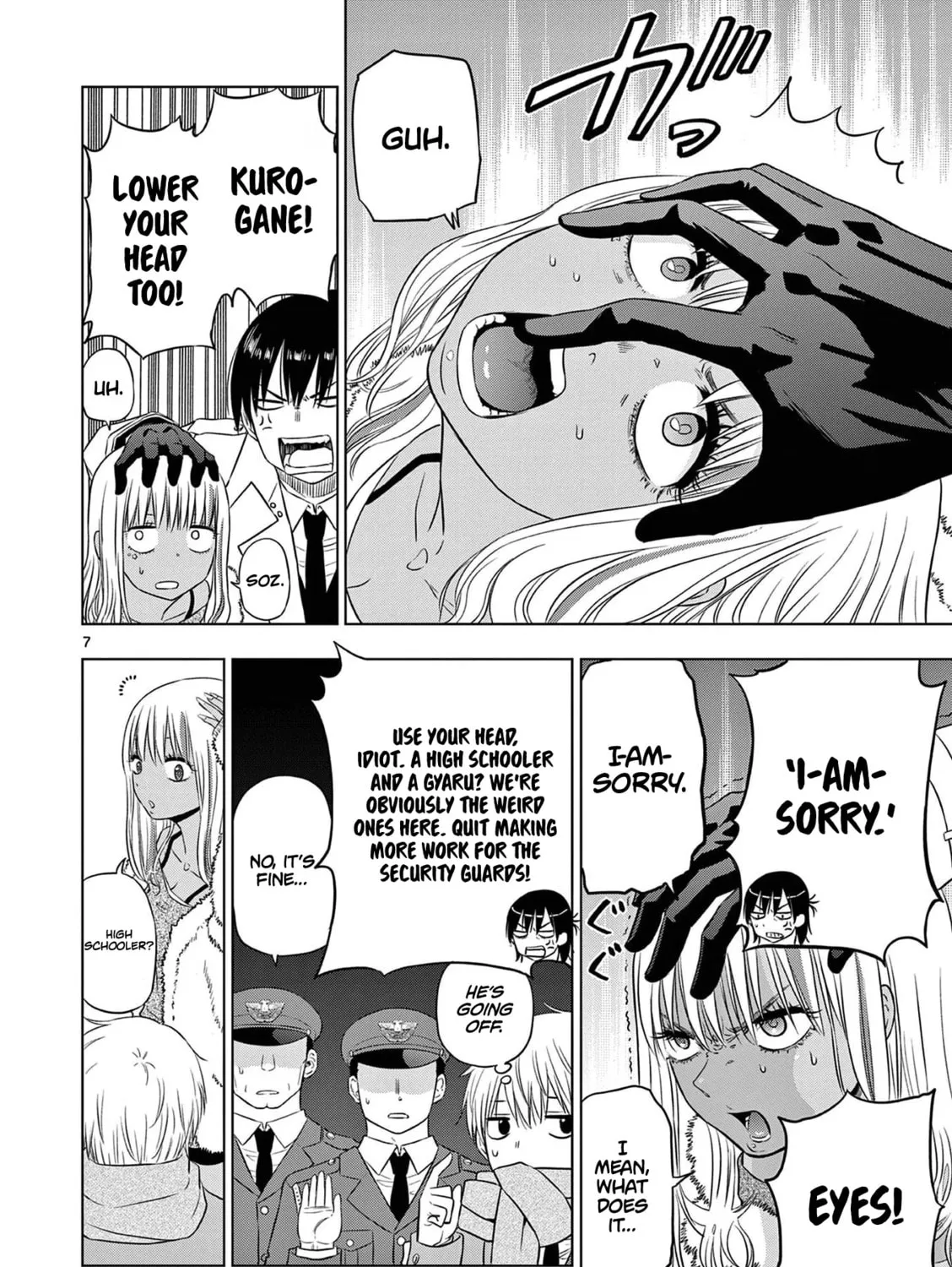 Read COSMOS chapter 11 image 13 on Lezhin