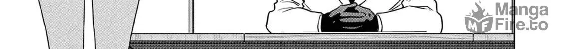 Read COSMOS chapter 11 image 16 on Lezhin