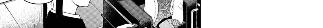Read COSMOS chapter 11 image 20 on Lezhin