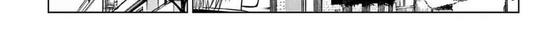 Read COSMOS chapter 11 image 26 on Lezhin