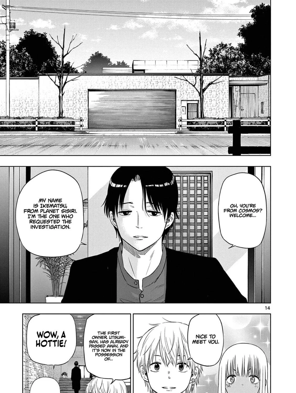 Read COSMOS chapter 11 image 27 on Lezhin
