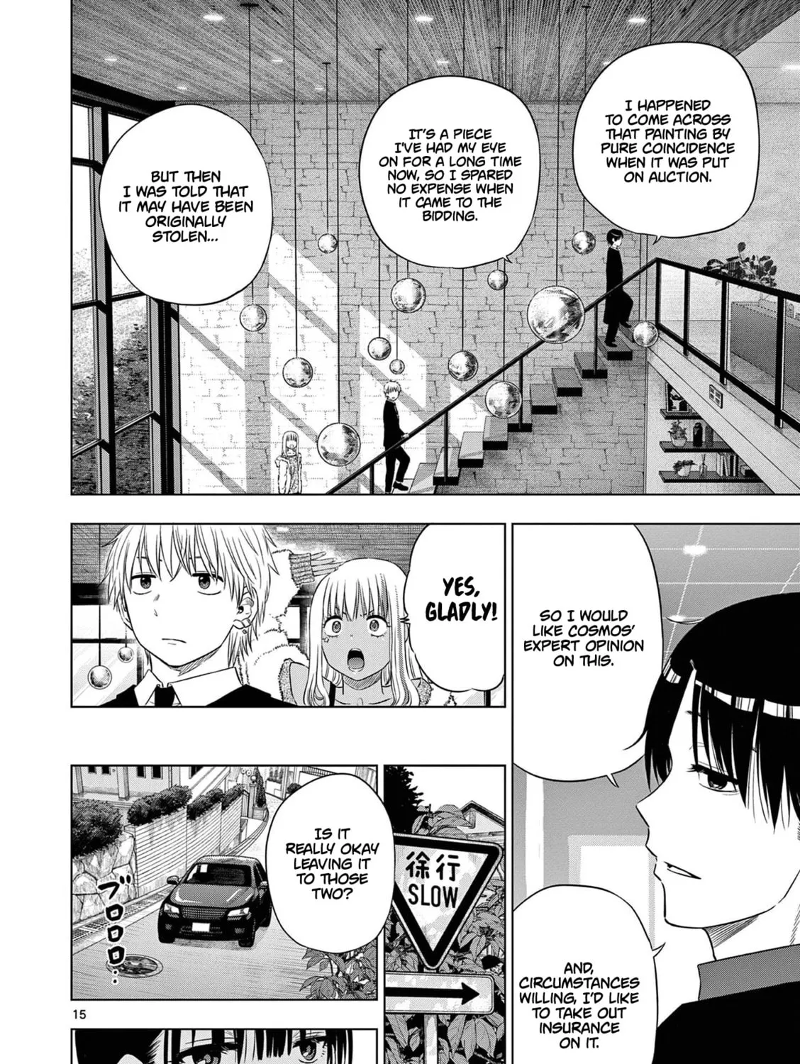 Read COSMOS chapter 11 image 29 on Lezhin