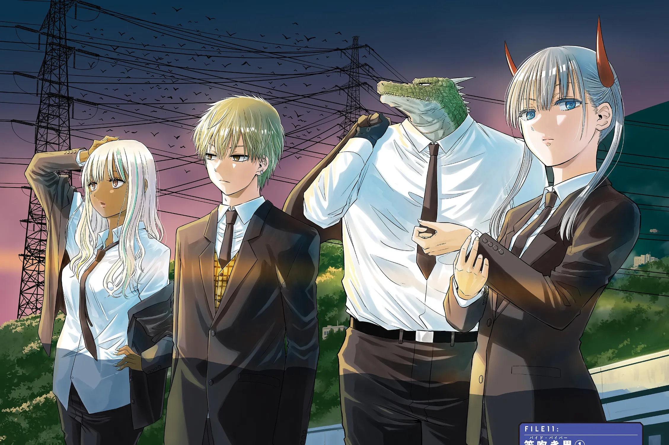 Read COSMOS chapter 11 image 3 on Lezhin