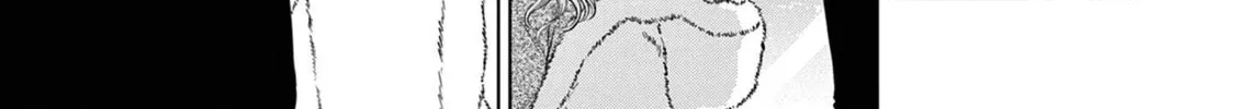 Read COSMOS chapter 11 image 36 on Lezhin