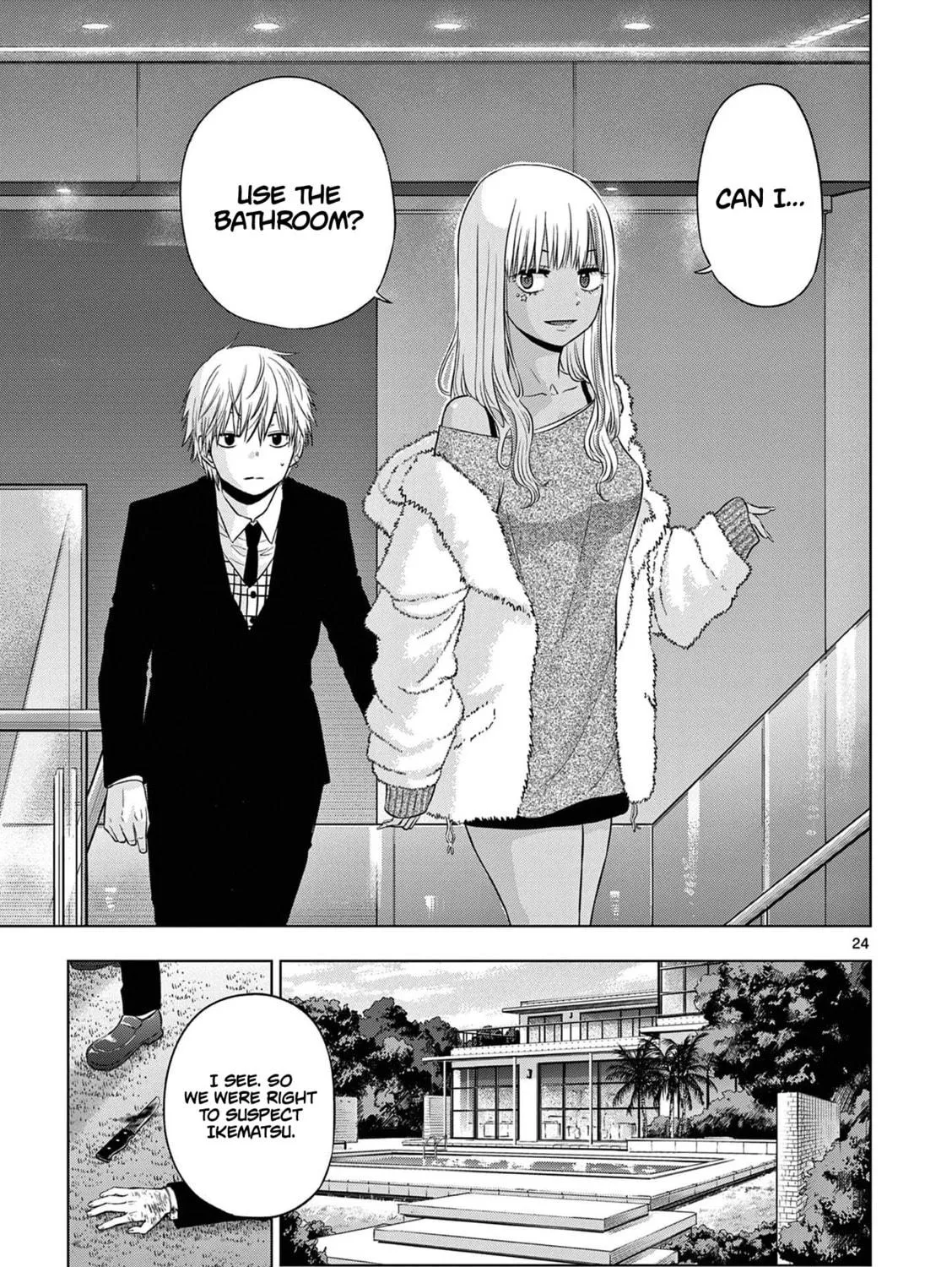 Read COSMOS chapter 11 image 47 on Lezhin