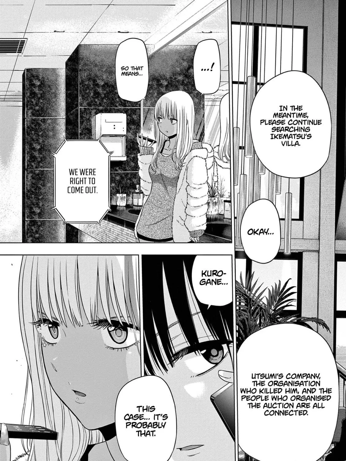 Read COSMOS chapter 11 image 51 on Lezhin