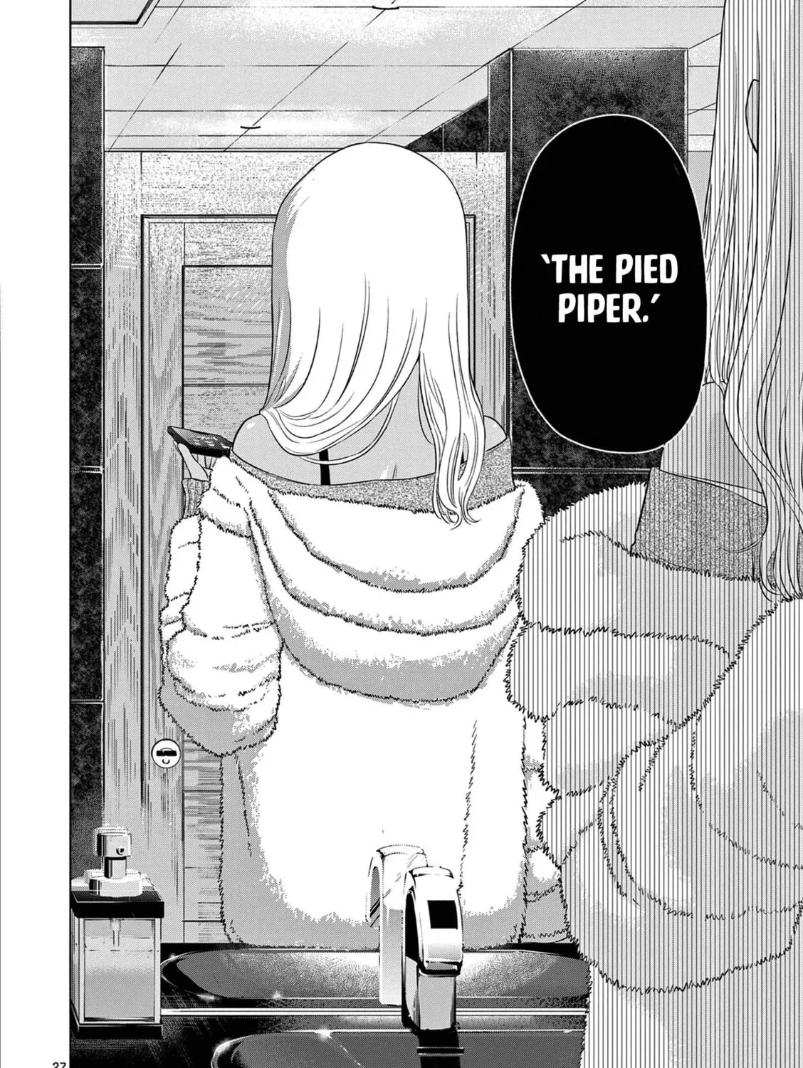 Read COSMOS chapter 11 image 53 on Lezhin