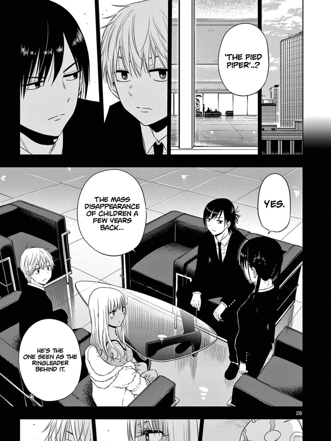 Read COSMOS chapter 11 image 55 on Lezhin