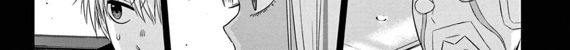 Read COSMOS chapter 11 image 56 on Lezhin