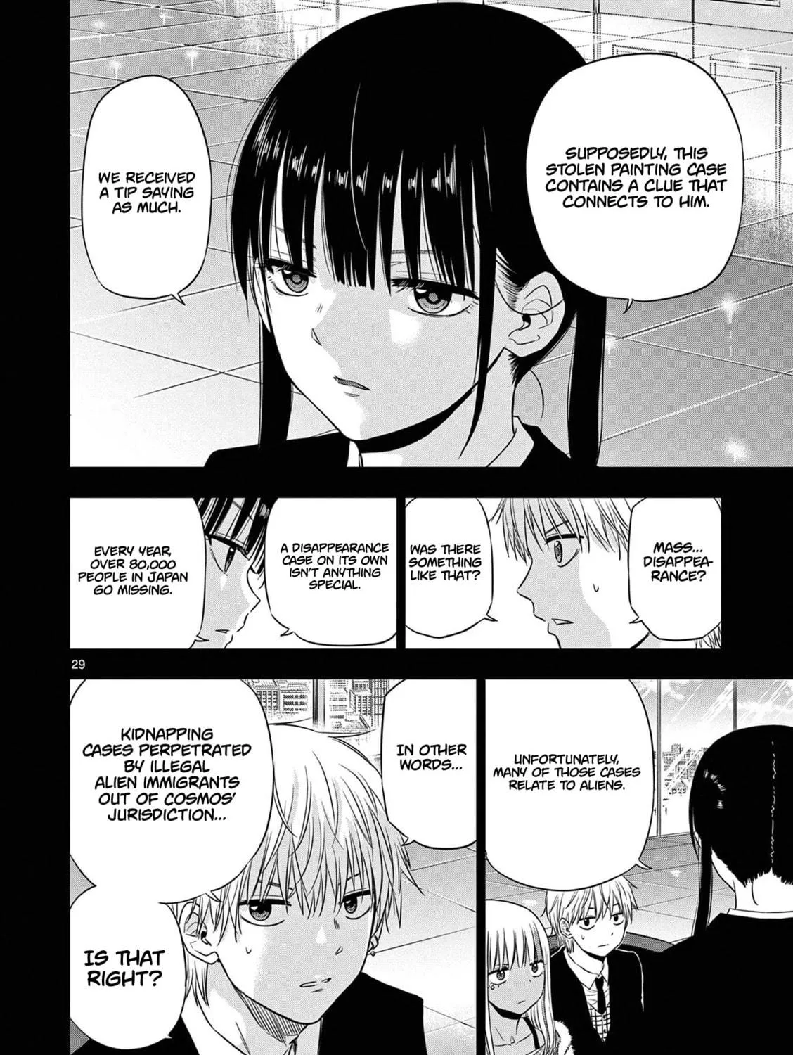 Read COSMOS chapter 11 image 57 on Lezhin