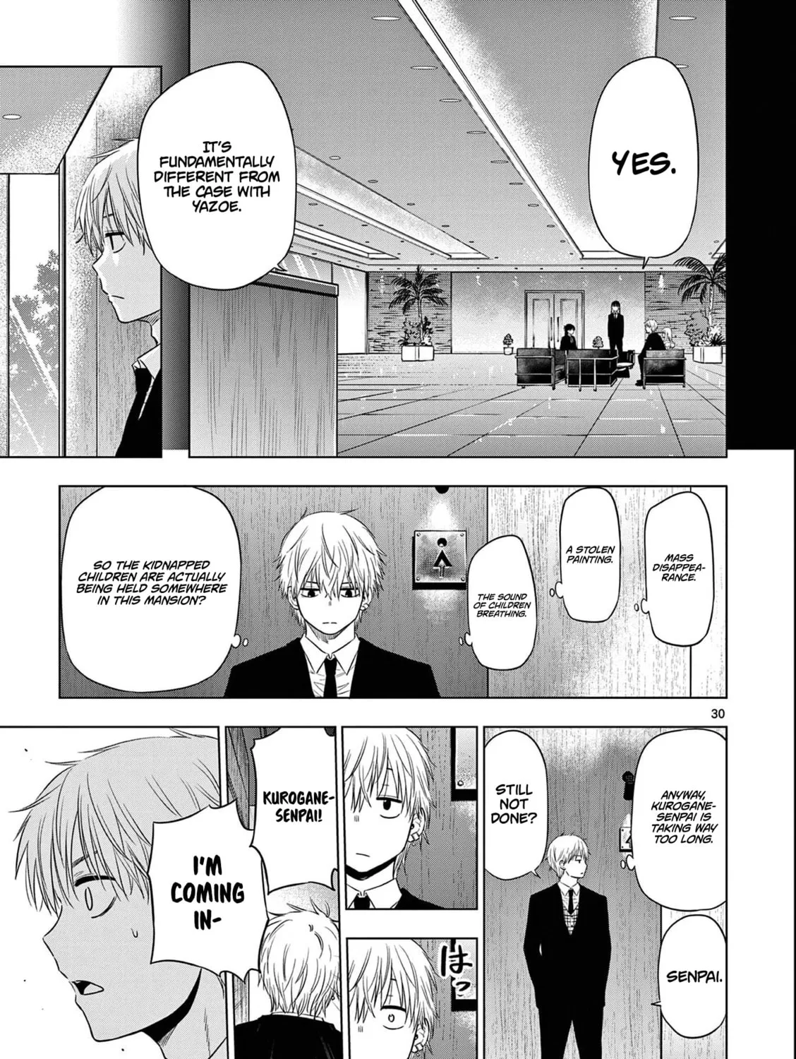 Read COSMOS chapter 11 image 59 on Lezhin