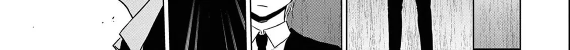 Read COSMOS chapter 11 image 60 on Lezhin