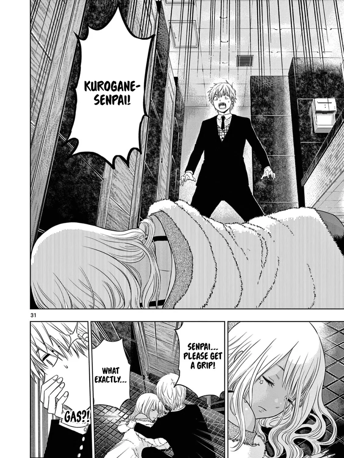Read COSMOS chapter 11 image 61 on Lezhin