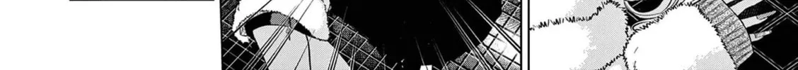 Read COSMOS chapter 11 image 62 on Lezhin