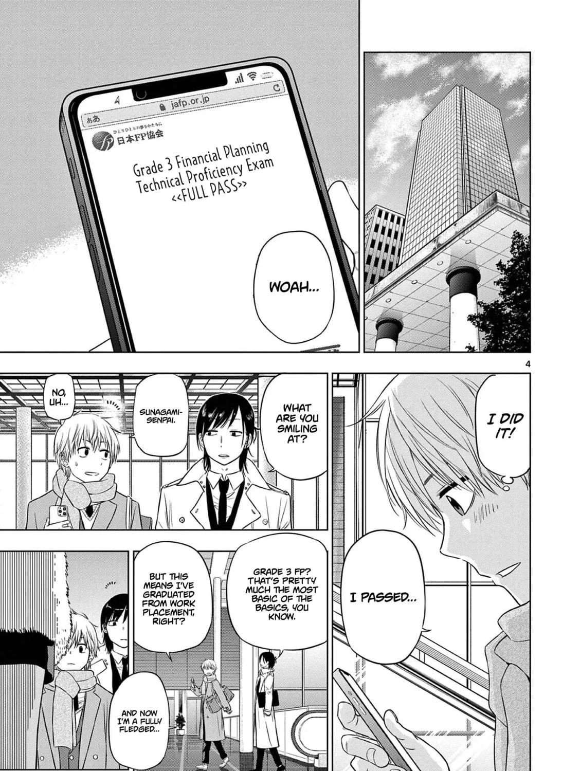 Read COSMOS chapter 11 image 7 on Lezhin