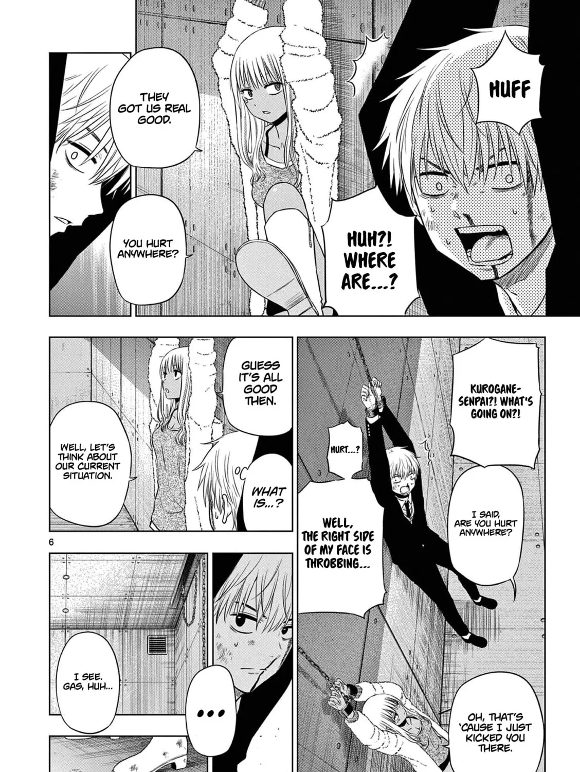 Read COSMOS chapter 12 image 11 on Lezhin