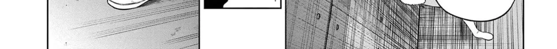 Read COSMOS chapter 12 image 12 on Lezhin