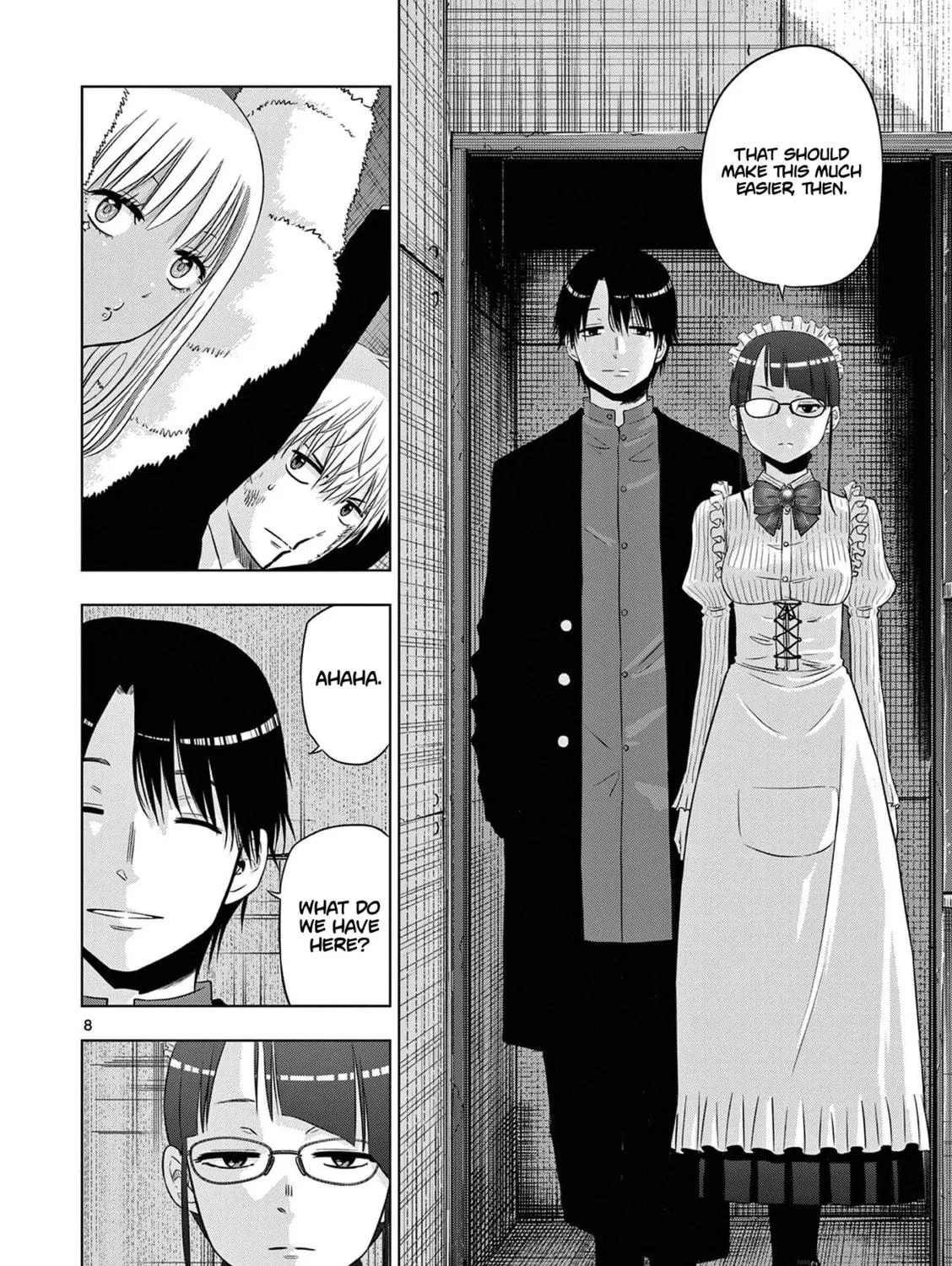 Read COSMOS chapter 12 image 15 on Lezhin