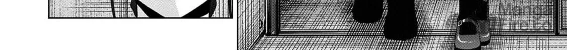 Read COSMOS chapter 12 image 16 on Lezhin