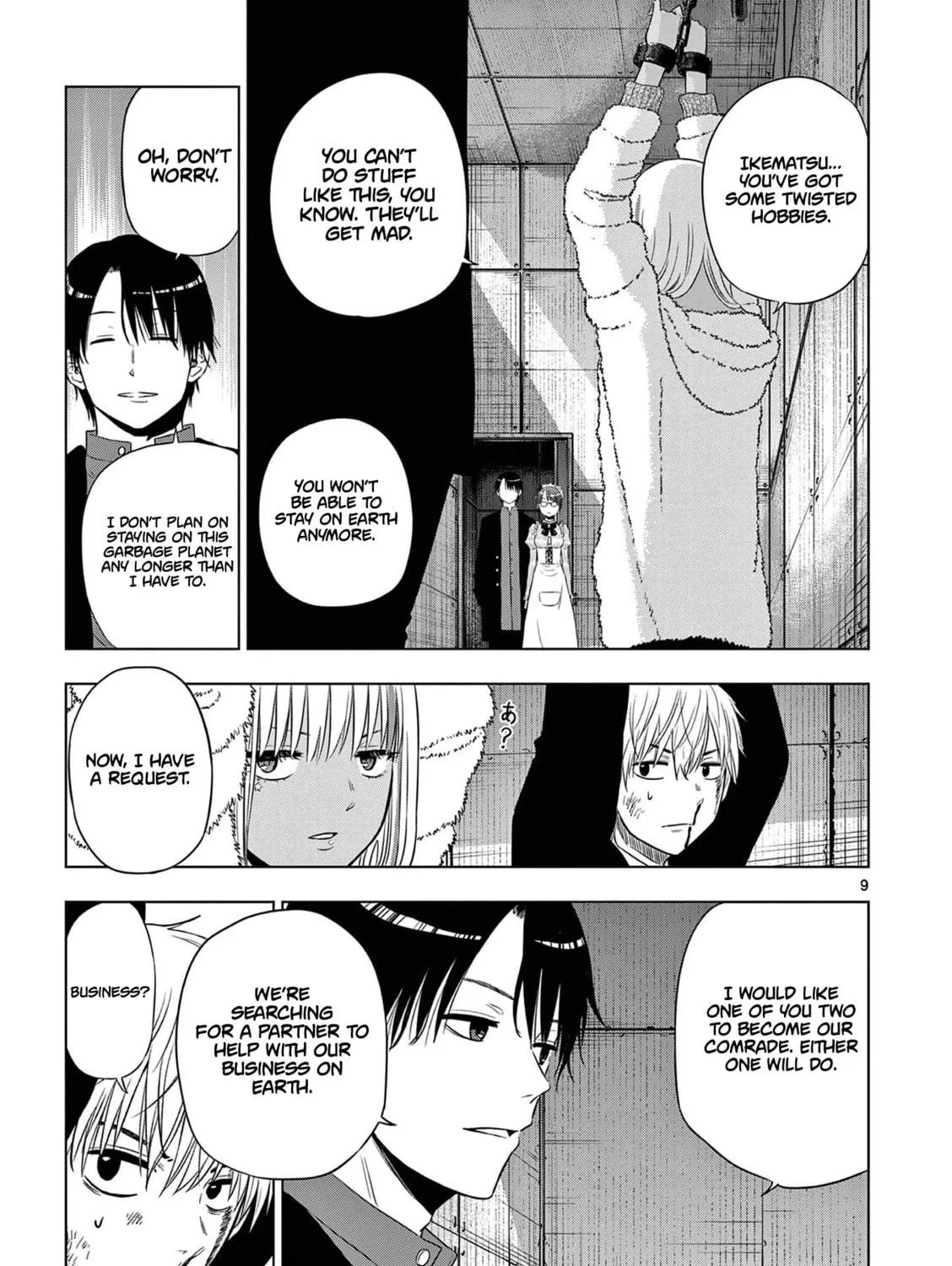 Read COSMOS chapter 12 image 17 on Lezhin
