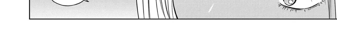 Read COSMOS chapter 12 image 20 on Lezhin