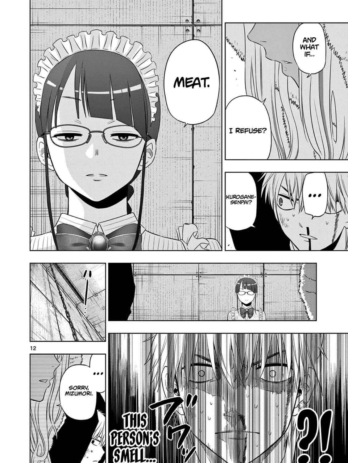 Read COSMOS chapter 12 image 23 on Lezhin