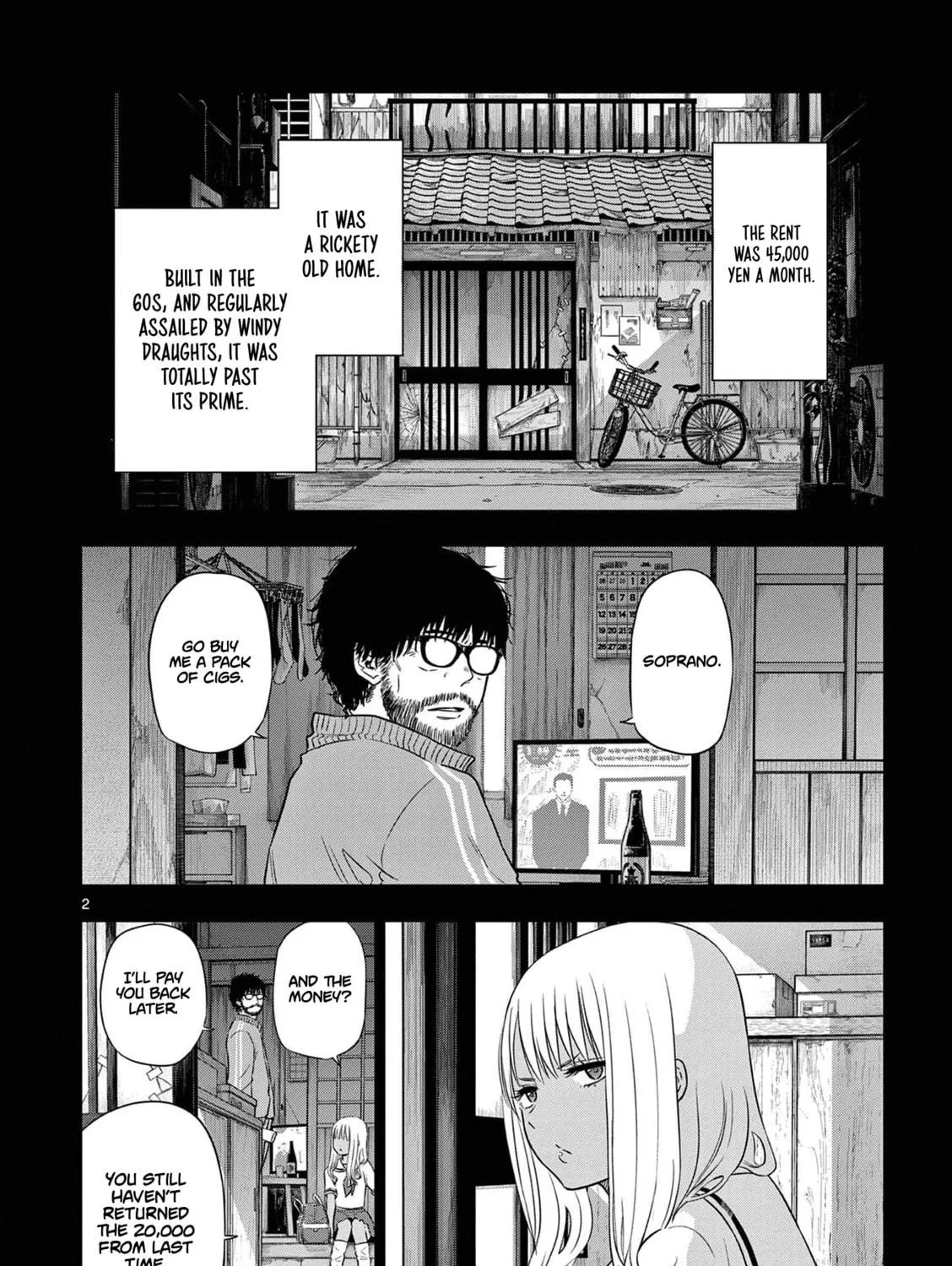 Read COSMOS chapter 12 image 3 on Lezhin