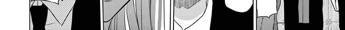 Read COSMOS chapter 12 image 32 on Lezhin