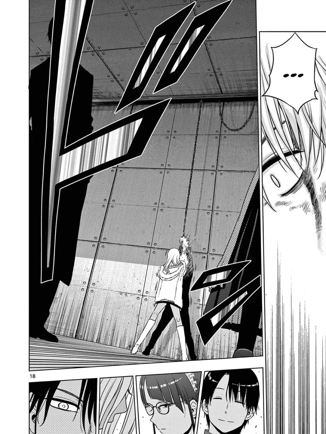 Read COSMOS chapter 12 image 35 on Lezhin