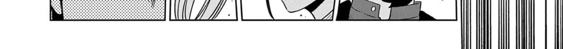 Read COSMOS chapter 12 image 36 on Lezhin