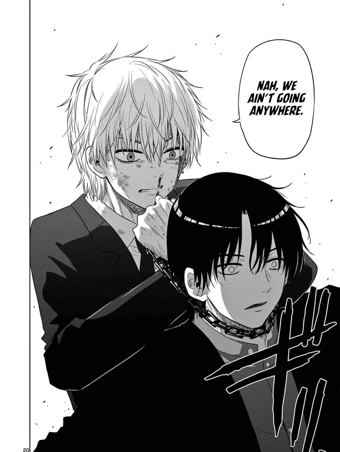 Read COSMOS chapter 12 image 39 on Lezhin
