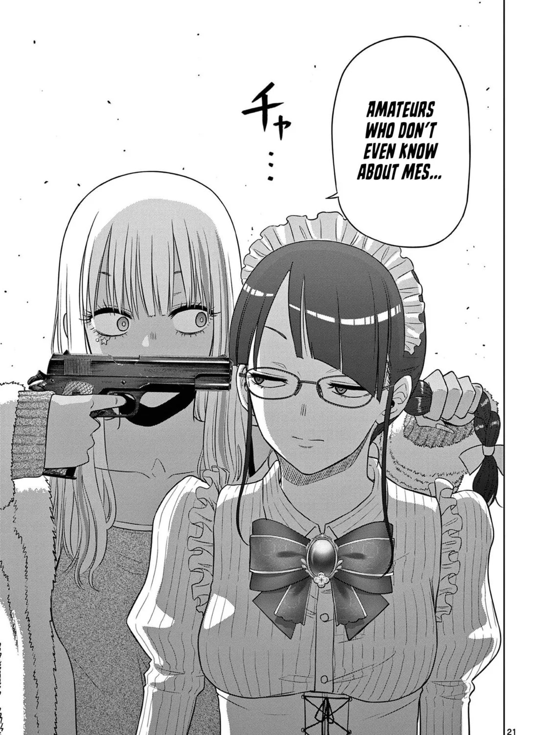 Read COSMOS chapter 12 image 41 on Lezhin