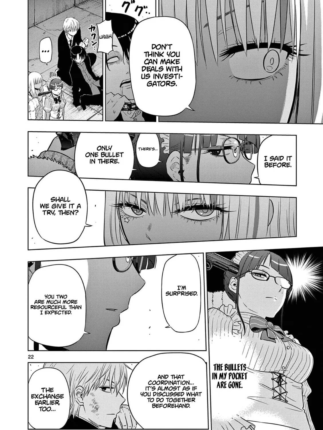 Read COSMOS chapter 12 image 43 on Lezhin