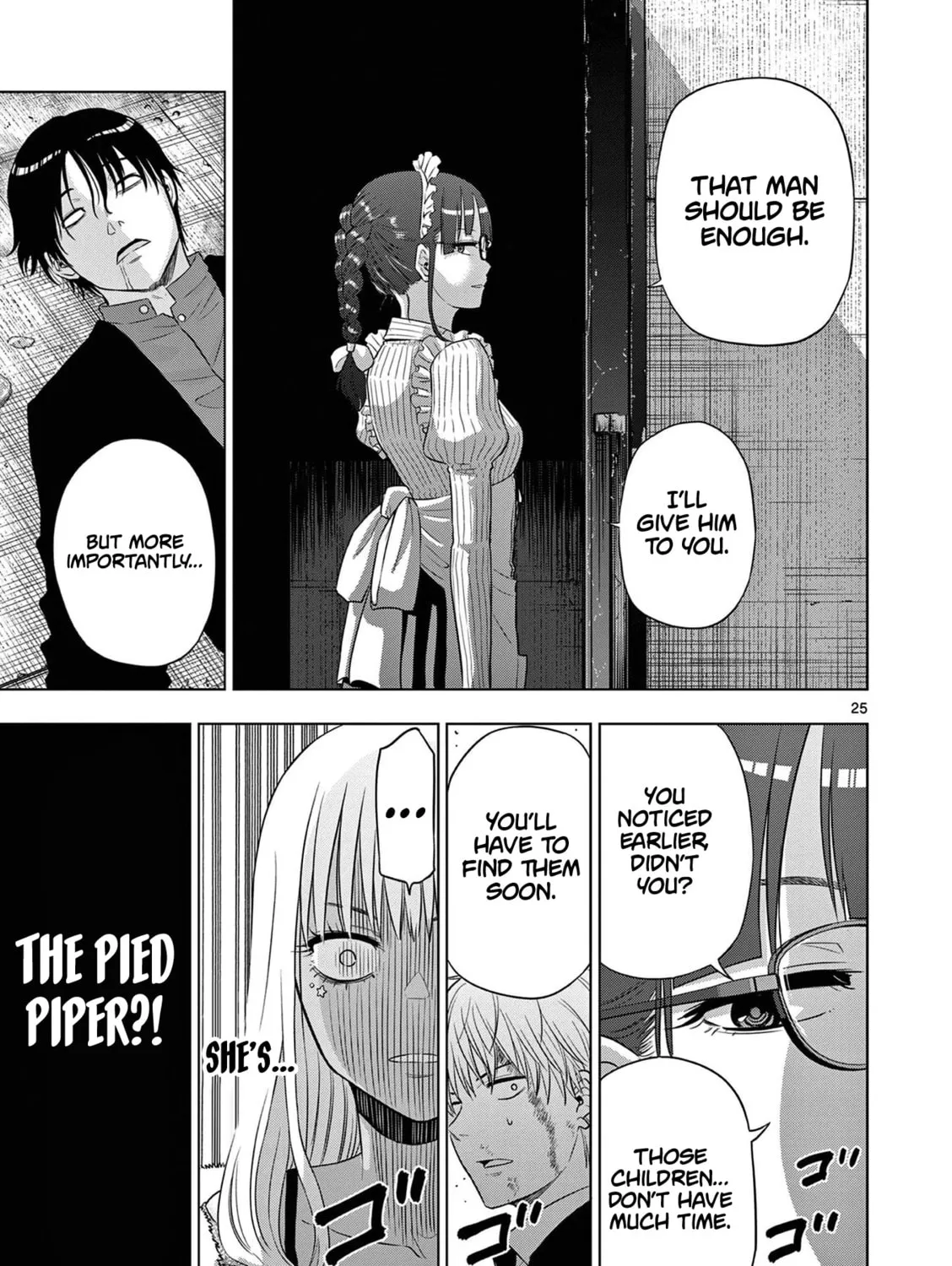 Read COSMOS chapter 12 image 49 on Lezhin
