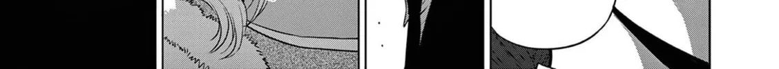 Read COSMOS chapter 12 image 50 on Lezhin