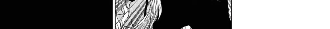 Read COSMOS chapter 12 image 54 on Lezhin
