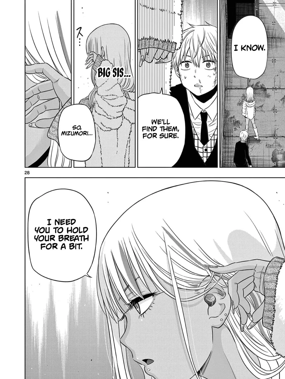 Read COSMOS chapter 12 image 55 on Lezhin